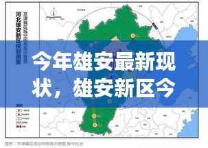 神采奕奕 第4页