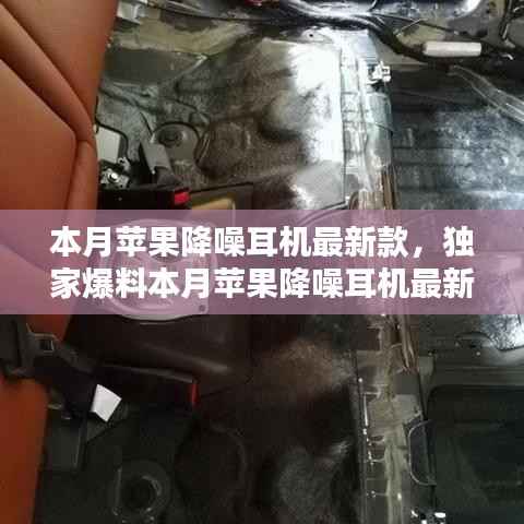 手舞足蹈 第4页