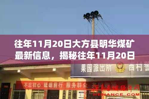 废寝忘食 第15页