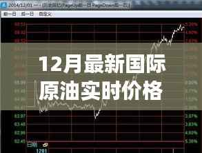 小家碧玉 第3页