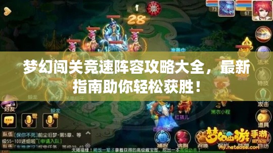 admin 第2页