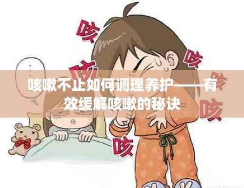 洞天福地 第2页