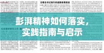千里迢迢