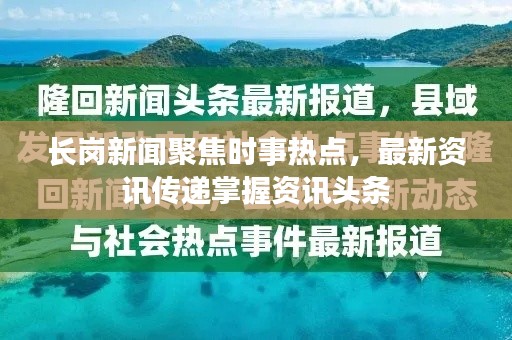 第391页